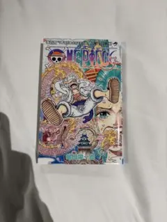 ONE PIECE ワンピース 104巻 BGS 9.0 初版 帯付き - メルカリ
