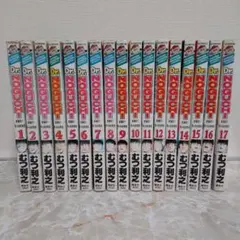 Dr.Noguchi 」ドクターノグチ 1〜17 初版本 全巻セット - メルカリ