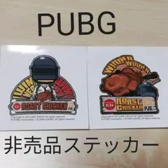 新品 非売品 ガスト PUBG PJSコラボ ステッカー 2枚