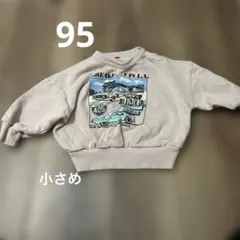 ピンクトレーナーカラフル車グラフィック トレーナー 95