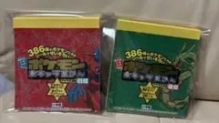 ポケモン全キャラずかん 2004 レックウザ デオキシス シール 未開封