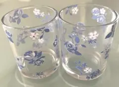 花柄 ガラスコップ 2個セット レトロ グラス 小さ目 7×5.5