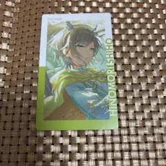 エピカ 日野森志歩 泊付き