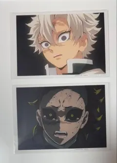 鬼滅の刃 ufotable ブロマイド 実弥 玄弥 不死川兄弟 刀鍛冶