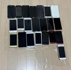 スマホまとめ売り21台