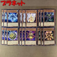 2026年最新】遊戯王 The splendid VENUSの人気アイテム - メルカリ