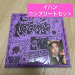 boynextdoor no genre board game イハン