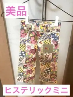 人気　ヒステリックミニ キュートなパンツ　95