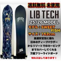 2026年最新】LIBTECH スノーボード ボードの人気アイテム - メルカリ