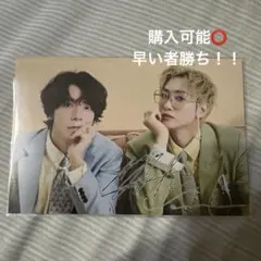 2026年最新】ウニョク you&meの人気アイテム - メルカリ