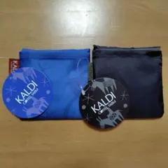 ☆カルディ☆エコバッグ【Helpers】（ブルー＆ブラック）☆新品（タグ付き）