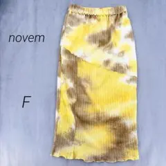 novem/ロングスカート/タイダイ柄/F/レイカズン/イエロー/ウエストゴムのサムネイル