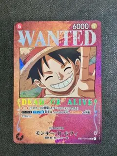 PSA10】モンキー・D・ルフィ SR SP ST01-012 手配書 - メルカリ