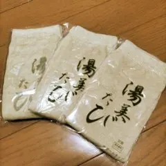 Item thumbnail for item 04f22e7c-2d2f-4b0b-bce4-5774685444ea