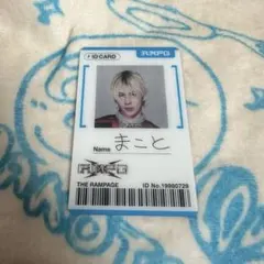2026年最新】長谷川慎 サインの人気アイテム - メルカリ