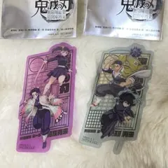 鬼滅の刃 無限城編 第一章 入場者特典 ステッカー 2種セット