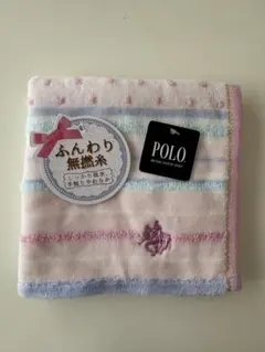 未使用　POLO 無撚糸 ストライプタオルハンカチ