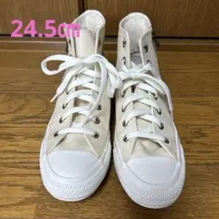 CONVERSE ALL STAR ZIP アイボリー　24.5㎝
