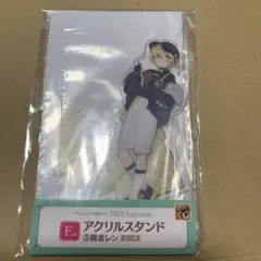 2026年最新】鏡音レンの人気アイテム - メルカリ