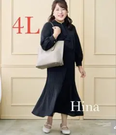しまむら　Hina ボウタイワンピース　サイズ4Ｌ