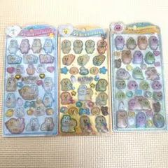 【正規品】うるちゅるポップシール　おぱんちゅうさぎ、んぽちゃむ　3枚セット
