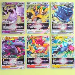 ポケモンカード VSTAR まとめ売り - メルカリ