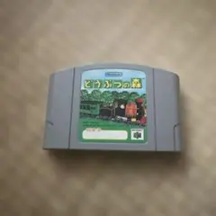 2026年最新】ニンテンドウ64 ソフトの人気アイテム - メルカリ