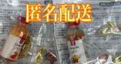 セブンイレブン ゴンチャ ミニチュアキーホルダー 全2種