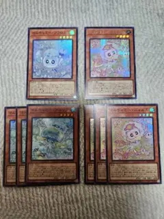 遊戯王 マルチャミー まとめ売り