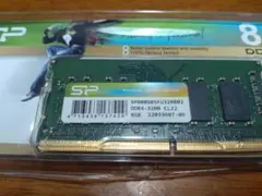 SP 32GB DDR4 3200MHz メモリー デュアルチャンネルキット - メルカリ