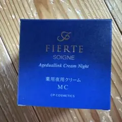 CPコスメティクス ソワーニュ フィエルテ 夜用クリーム MCのサムネイル
