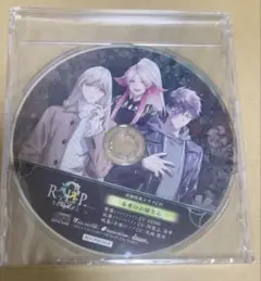 ナインリップ シークエル sequel ドラマCD エビテン　ebten