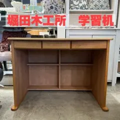 木製ハンドメイド/講談・落語用釈台/ボックス型テーブル/飾りテーブル