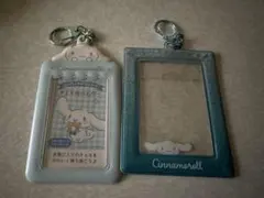 サンリオ　シナモロール　トレカホルダー　チェキ用ホルダー