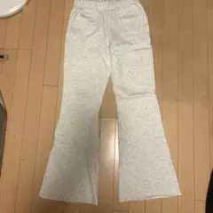 グレー フレアパンツ スウェット素材