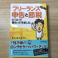 Item thumbnail for item 0590cf99-2b64-417b-bf06-35df90861dce