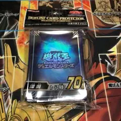 遊戯王 デュエリストカードプロテクター 疾風 新品未開封 - メルカリ