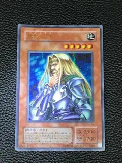 umetra様 リクエスト 10点 まとめ商品