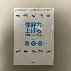 Item thumbnail for item b1db3939-2d1c-4a00-b23c-46448b2d3e85