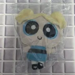 パワーパフガールズ パワパフ 一番くじ B賞 マスコット バブルス