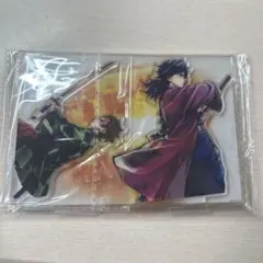 鬼滅の刃 WEBSHOPくじ 繋ぐ C賞 アクリルスタンド 炭治郎 義勇