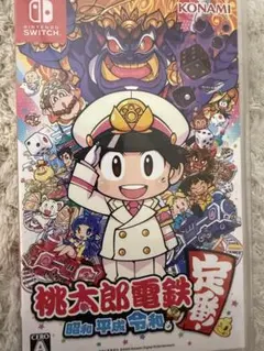 2026年最新】スイッチ 桃鉄の人気アイテム - メルカリ