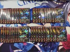 ロマノフ　スリーブ ロマノフ スリーブ」の激安通販 | magi