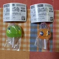 たまごっち カラフルキャンディチャーム