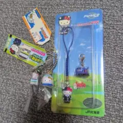 ハローキティ ご当地電車　ストラップ　3点セット