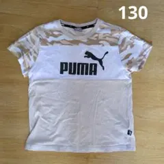 PUMA 半袖Tシャツ 130