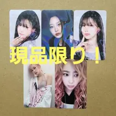 aespa ジゼル スペシャルトレカ スペカ 2025年最新】aespa スペシャルカード ジゼルの人気アイテム