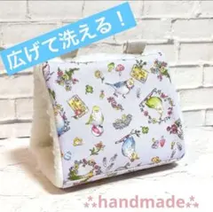 Item thumbnail for item b7e9972a-b1d6-45b6-8690-424d58d744ca