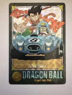 ドラゴンボール ビジュアルアドベンチャー 129行くぞ、行くぞ