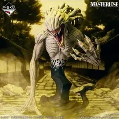 一番くじ 劇場版 呪術廻戦 ０ ー1224ー C賞